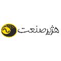 لوگوی شرکت هژیر صنعت - کارخانه - یو پی اس