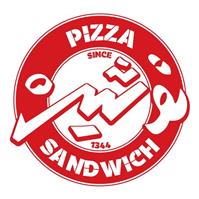 لوگوی پیتزا ساندویچ نوشین - فست فود