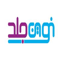 لوگوی شرکت نوین جلد - آژانس و شرکت تبلیغاتی
