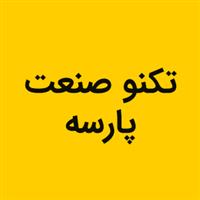 لوگوی تکنو صنعت پارسه - قالب سازی صنعتی