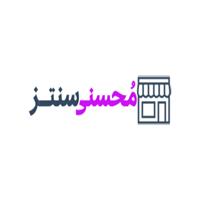 لوگوی فروشگاه محسنی سنتر - فروش لوازم خانگی