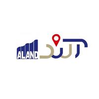لوگوی شرکت آلند - آژانس هواپیمایی