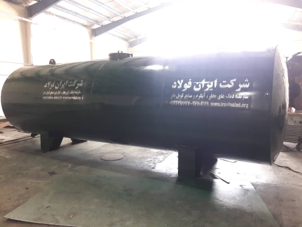 شرکت تولیدی و صنعتی ایران فولاد - دیگ بخار شماره 24