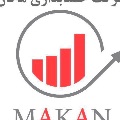 لوگوی شرکت ماکان - حسابداری حسابرسی مشاوره مالیاتی و خدمات مالی