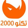 لوگوی اینترنت بیسیم تکنو 2000 - خدمات دسترسی به اینترنت ISP