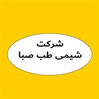 لوگوی شیمی طب صبا - فروش مواد شیمیایی