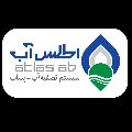 لوگوی اطلس آب - تجهیزات تصفیه آب و فاضلاب