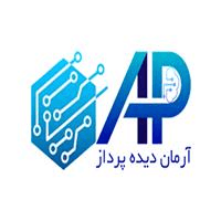 لوگوی آرمان دید پرداز - فروش و نصب تجهیزات مداربسته