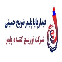 لوگوی فیدار پایا پلیمر ضریح جسینی - صنایع پلیمر