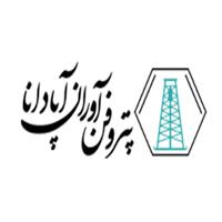 لوگوی شرکت پترو فن آوران آپادانا - تولید مواد شیمیایی