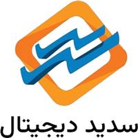 لوگوی سدید دیجیتال - فروش لپ تاپ