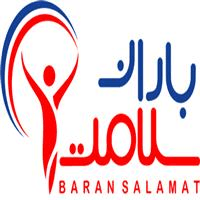 لوگوی کلینیک باران سلامت - کلینیک فیزیوتراپی