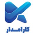 لوگوی شرکت فنی مهندسی کارامدار - تعمیرگاه مجاز لوازم خانگی