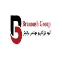 لوگوی گروه بازرگانی برانوش - دفتر مرکزی - فروش اتصالات پالایشگاهی نفت و گاز و پتروشیمی