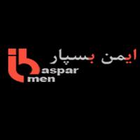لوگوی ایمن بسپار - پلیمر پلاستیک