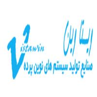 لوگوی ویستاوین - تولید پرده کرکره و لوردراپه