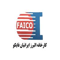 لوگوی شرکت فولاد البرز ایرانیان - آلیاژ فولادی