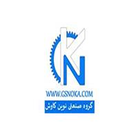 لوگوی شرکت نوین کاوش - پروفیل آلومینیوم