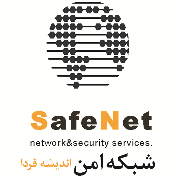 لوگوی شبکه امن اندیشه فردا - طراحی و راه اندازی و امنیت شبکه