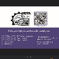 لوگوی تعمیرگاه ایران تیولینگ - تعمیرگاه مجاز خودرو