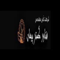 لوگوی فناور گستر پیمان - مشاوره مدیریت