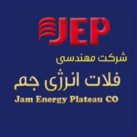 لوگوی شرکت فلات انرژی جم - فروش پیچ و مهره و میخ و پرچ