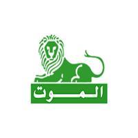شرکت پالایش الموت آبادان