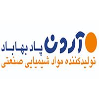 لوگوی شرکت آرون پاد بهاباد - تولید مواد شیمیایی