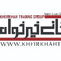 لوگوی خیرخواه - واردات صادرات سنگ ساختمانی و تزیینی