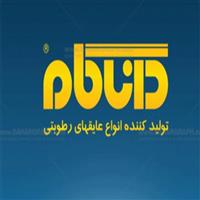 لوگوی شرکت داناگام - عایق رطوبتی