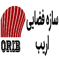 لوگوی شرکت اریب - دفتر تهران - طراحی و تولید سازه فضاکار