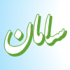 لوگو