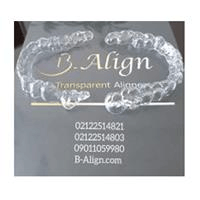 لوگوی کلینیک بهمن - کلینیک دندانپزشکی