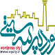 لوگوی وردپرس سیتی - ثبت دامنه و میزبانی وب