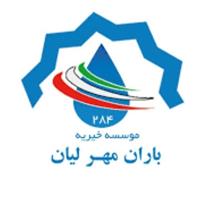 لوگوی موسسه باران مهر لیان - برنامه نویسی