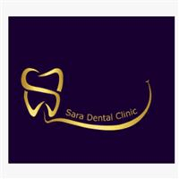 لوگوی کلینیک سارا - کلینیک دندانپزشکی