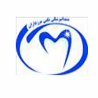 لوگوی کلینیک نگین - کلینیک دندانپزشکی