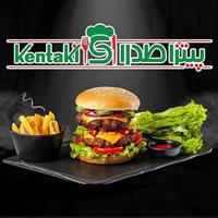 لوگوی پیتزا صدرا - فست فود