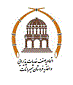 لوگوی اتحادیه صنف خدمات پذیرایی و اغذیه فروشان شمیرانات - اتحادیه، انجمن، تعاونی