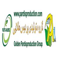 گروه تولیدی پردیس طلایی