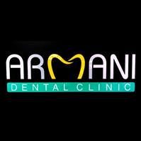 لوگوی کلینیک آرمانی - کلینیک دندانپزشکی