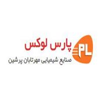 لوگوی مهر تابان پرشین - تولید چسب