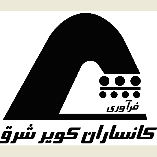 لوگو