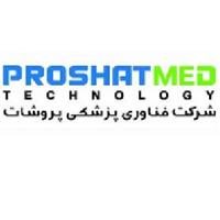لوگوی شرکت فناوری پزشکی پروشات - فروش تجهیزات پزشکی