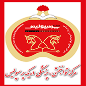 لوگو
