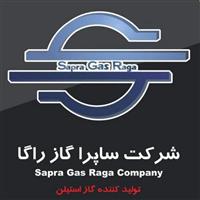لوگوی شرکت ساپرا گاز راگا - تولید و پخش گاز طبی و صنعتی