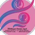لوگوی دکتر مریم حسین نژاد - متخصص زنان و زایمان