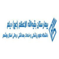 بقیه اله