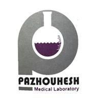 لوگوی آزمایشگاه پژوهش - آزمایشگاه تشخیص طبی