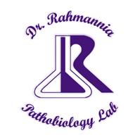 لوگوی آزمایشگاه دکتر رحمان نیا - آزمایشگاه پاتوبیولوژی